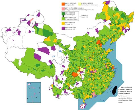 中國有多少個城市|中華人民共和國城市列表